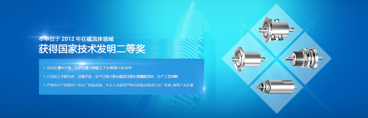 服務中小型企業，助力企業無憂發展